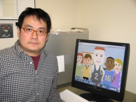 Credit University of Alberta: Professor Takahiko Masuda